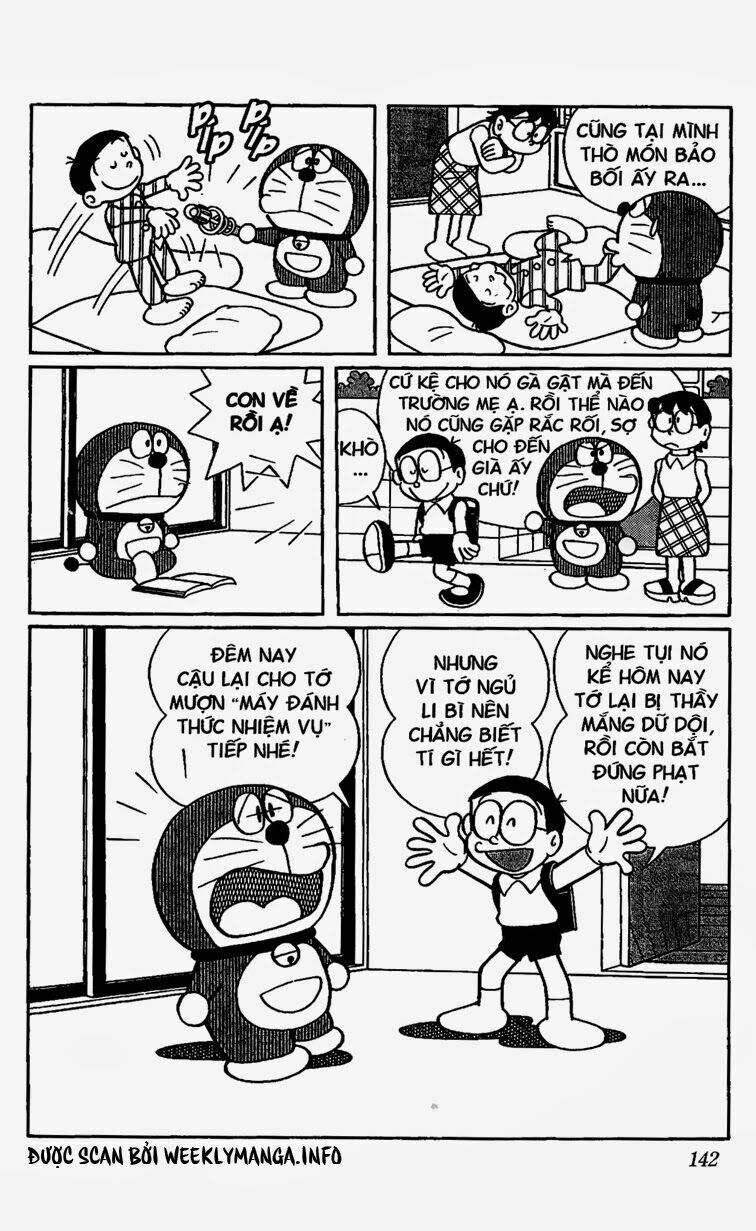 Doraemon: Chapter 423