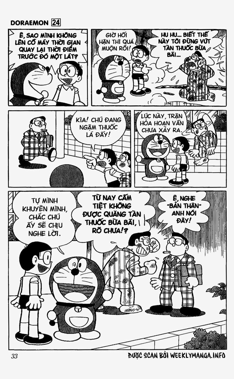 Doraemon: Chapter 429