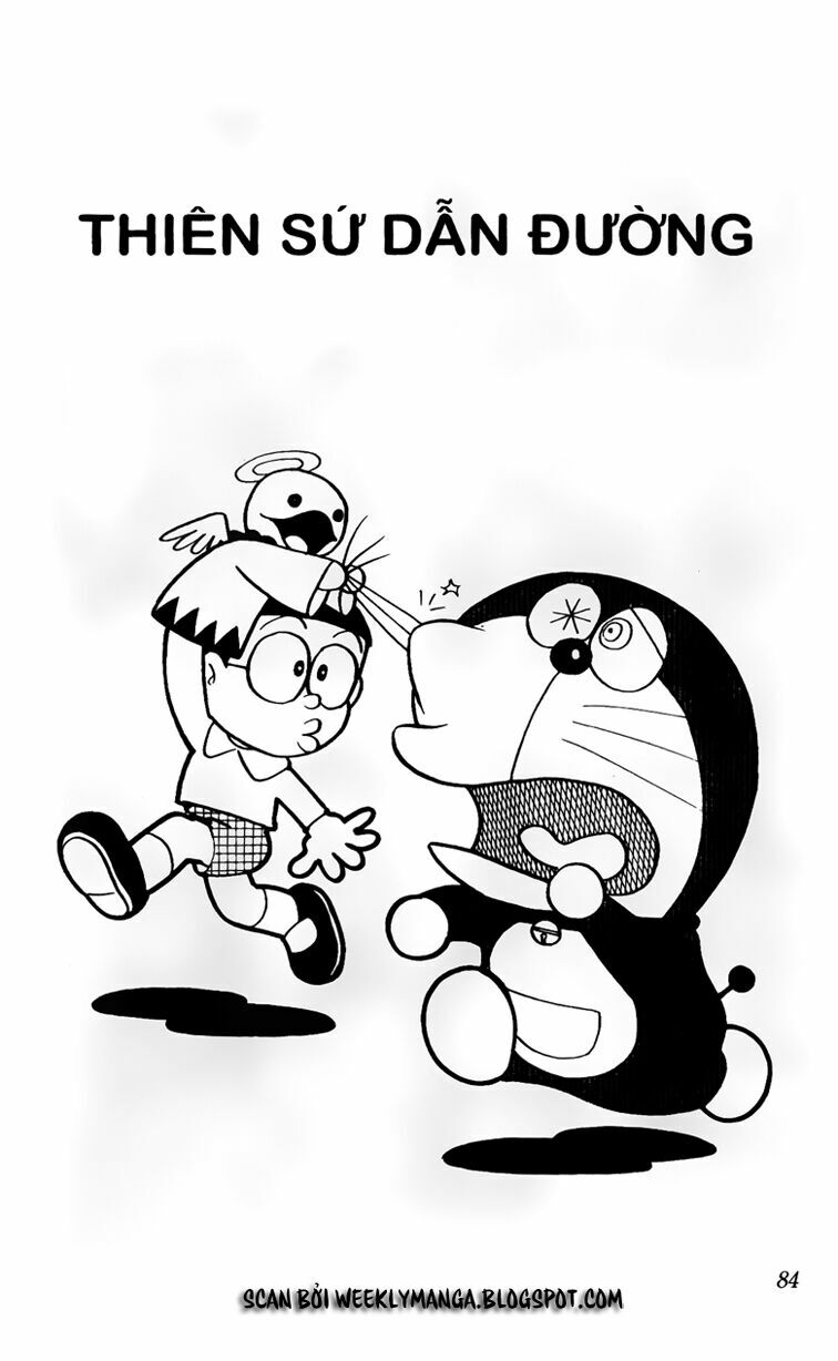 Doraemon: Chapter 43