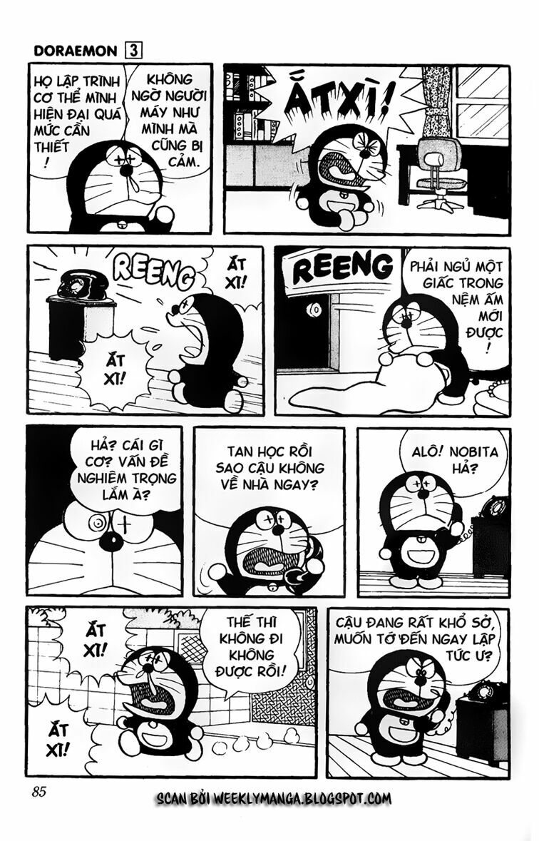 Doraemon: Chapter 43