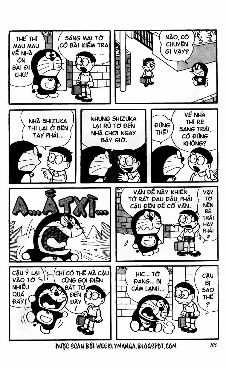 Doraemon: Chapter 43