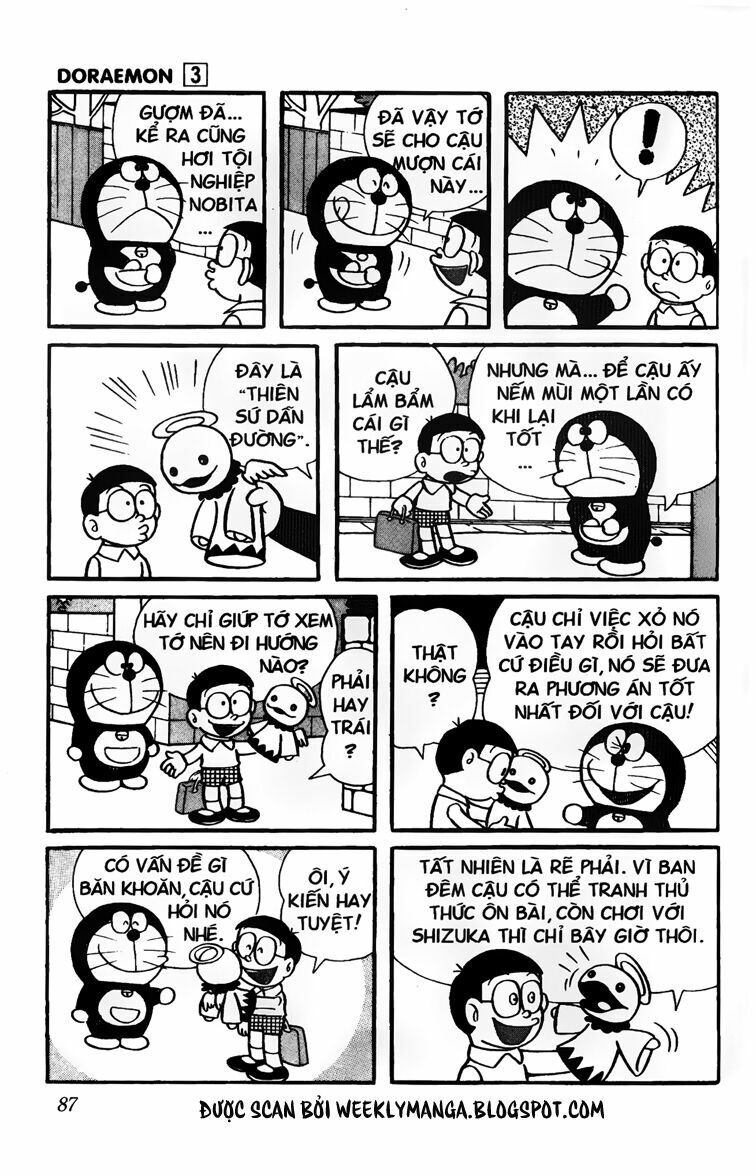 Doraemon: Chapter 43