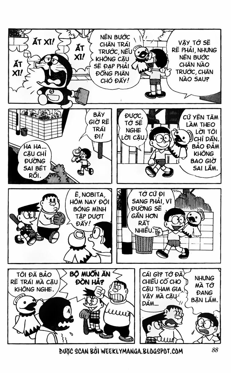 Doraemon: Chapter 43