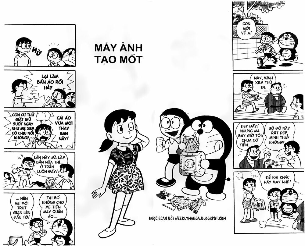 Doraemon: Chapter 45