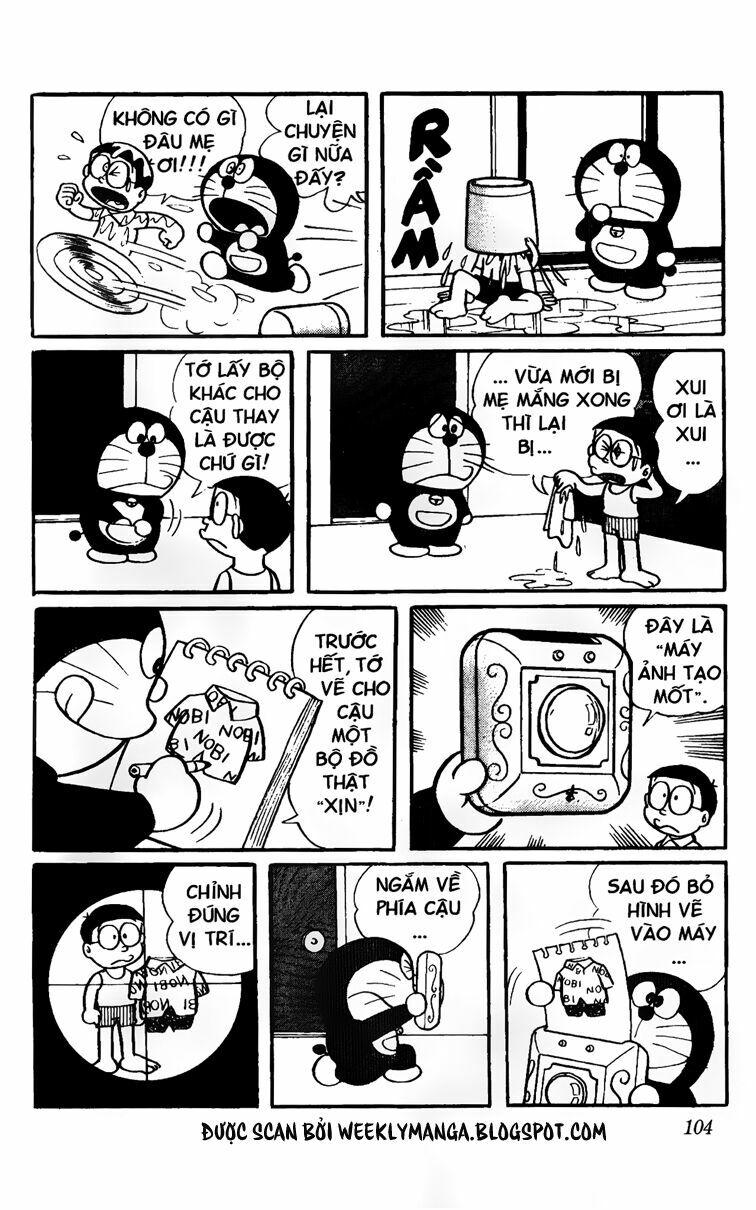Doraemon: Chapter 45