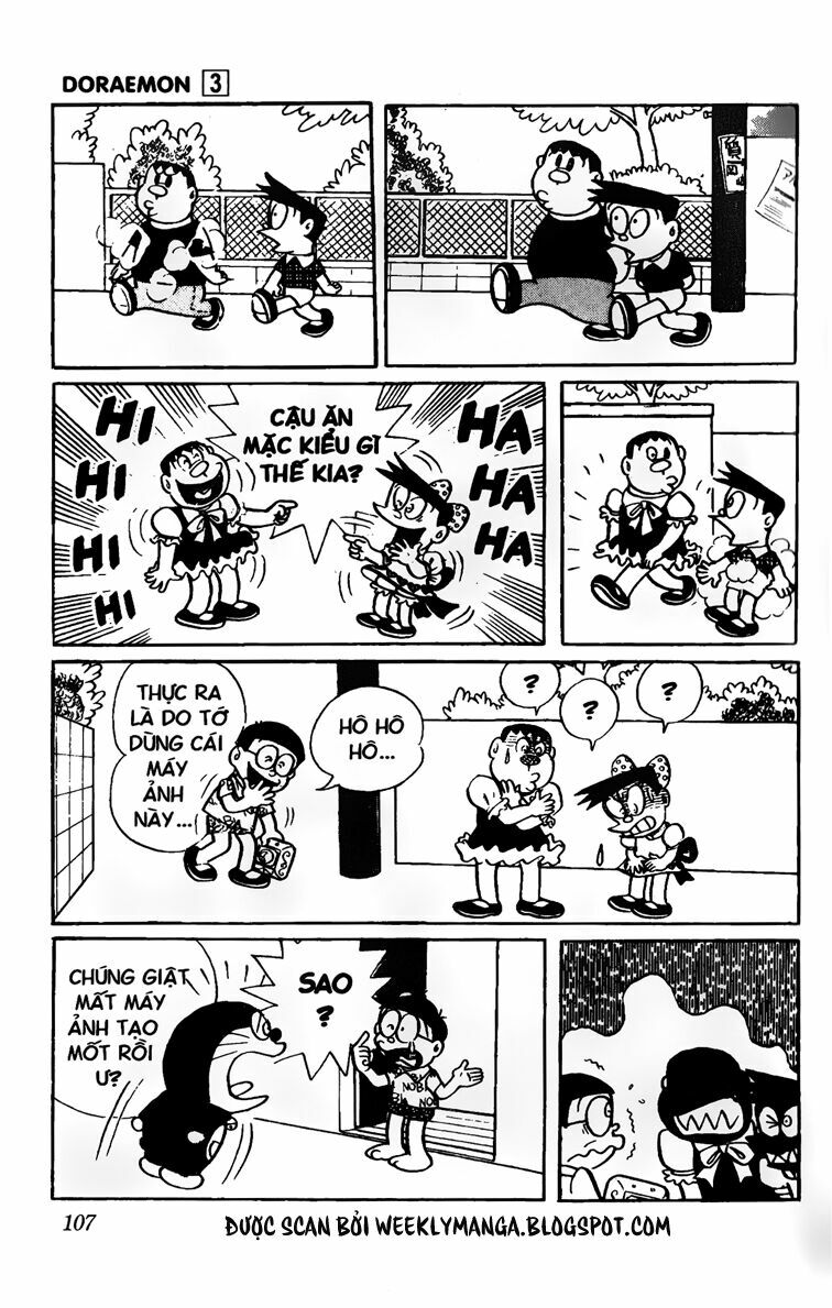 Doraemon: Chapter 45