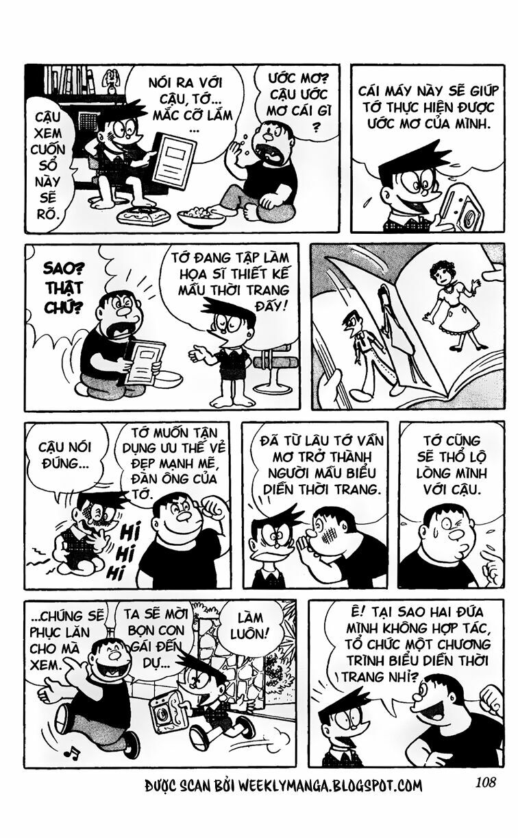 Doraemon: Chapter 45