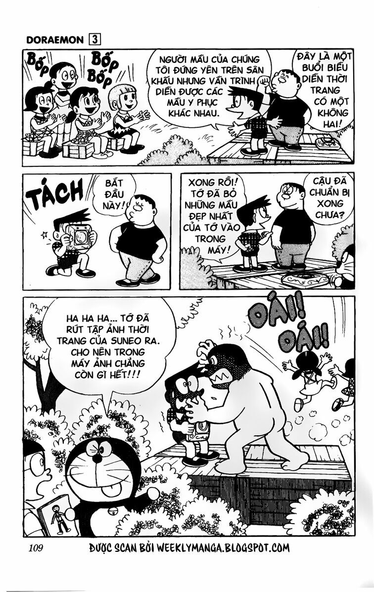 Doraemon: Chapter 45