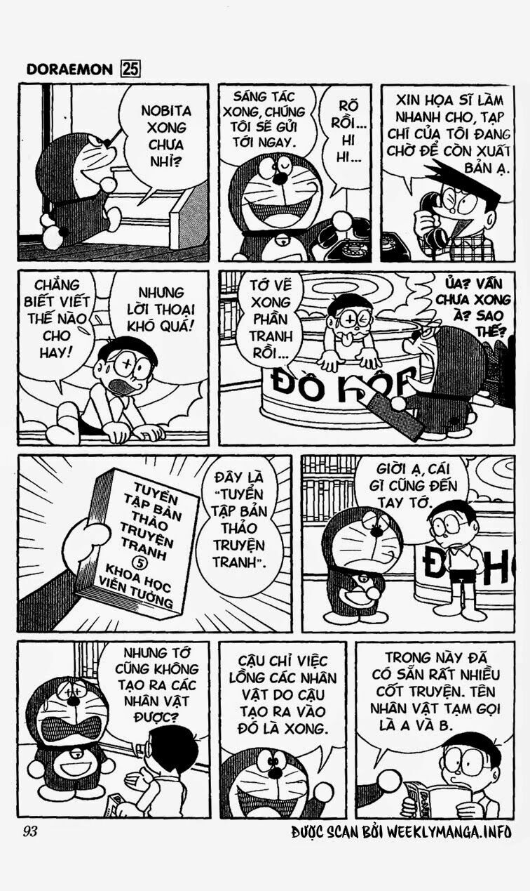 Doraemon: Chapter 451