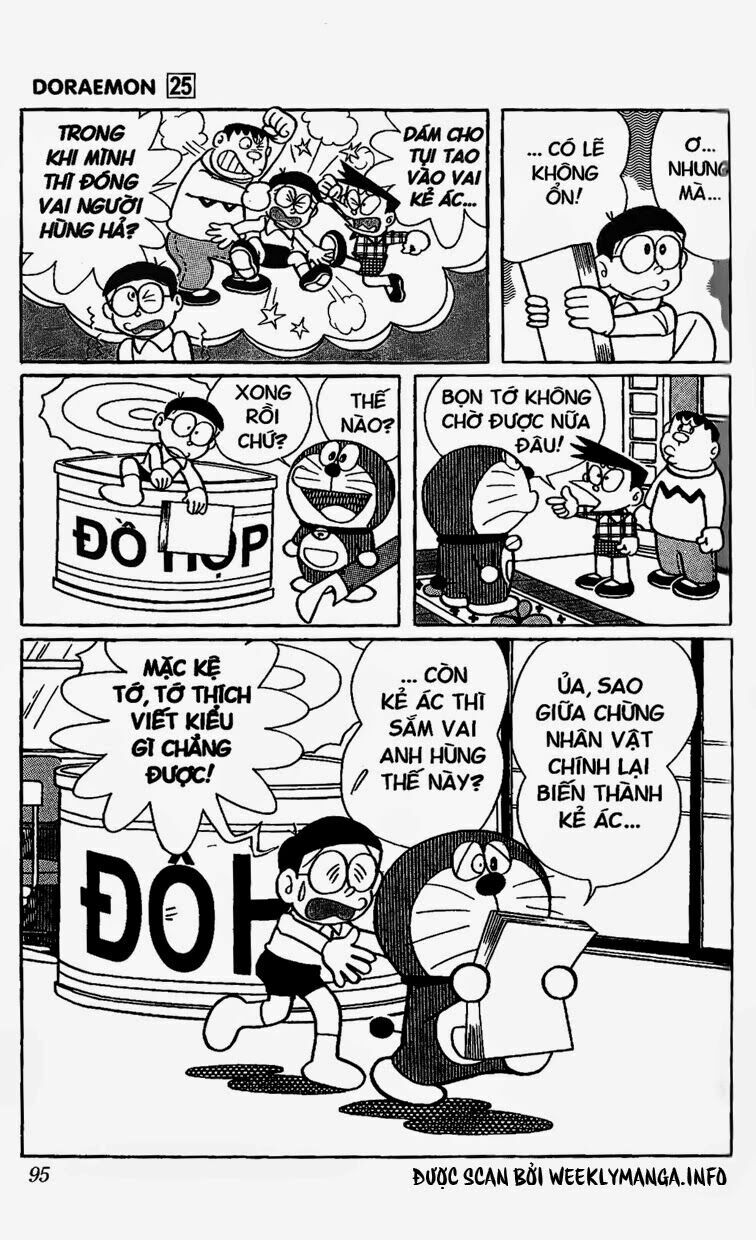 Doraemon: Chapter 451
