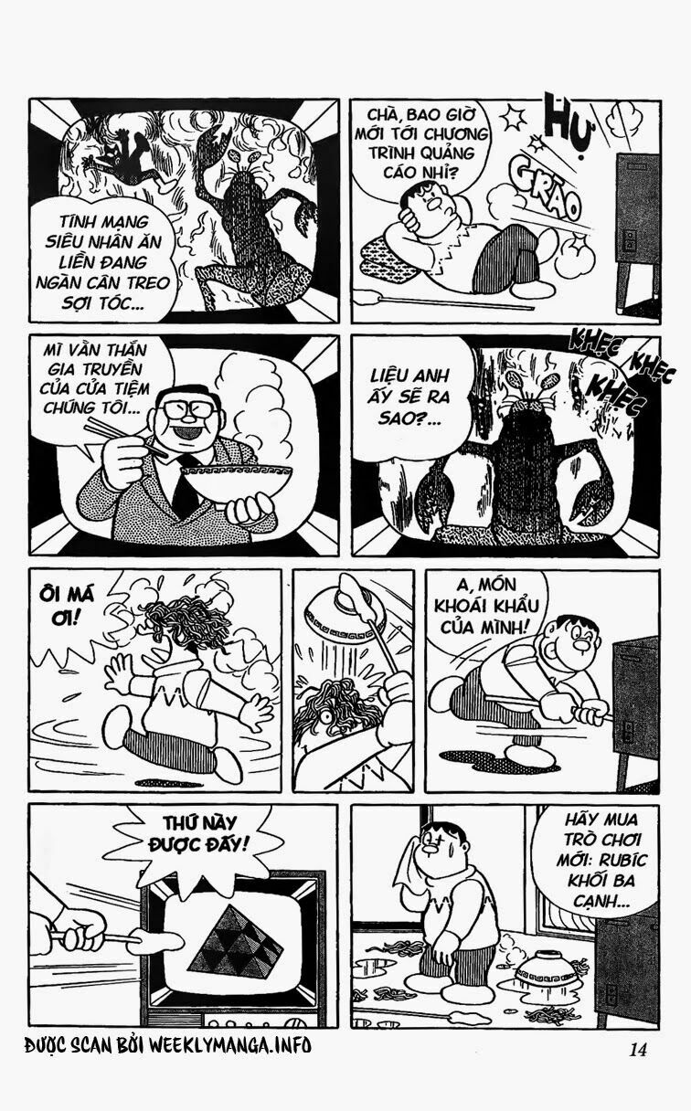 Doraemon: Chapter 459