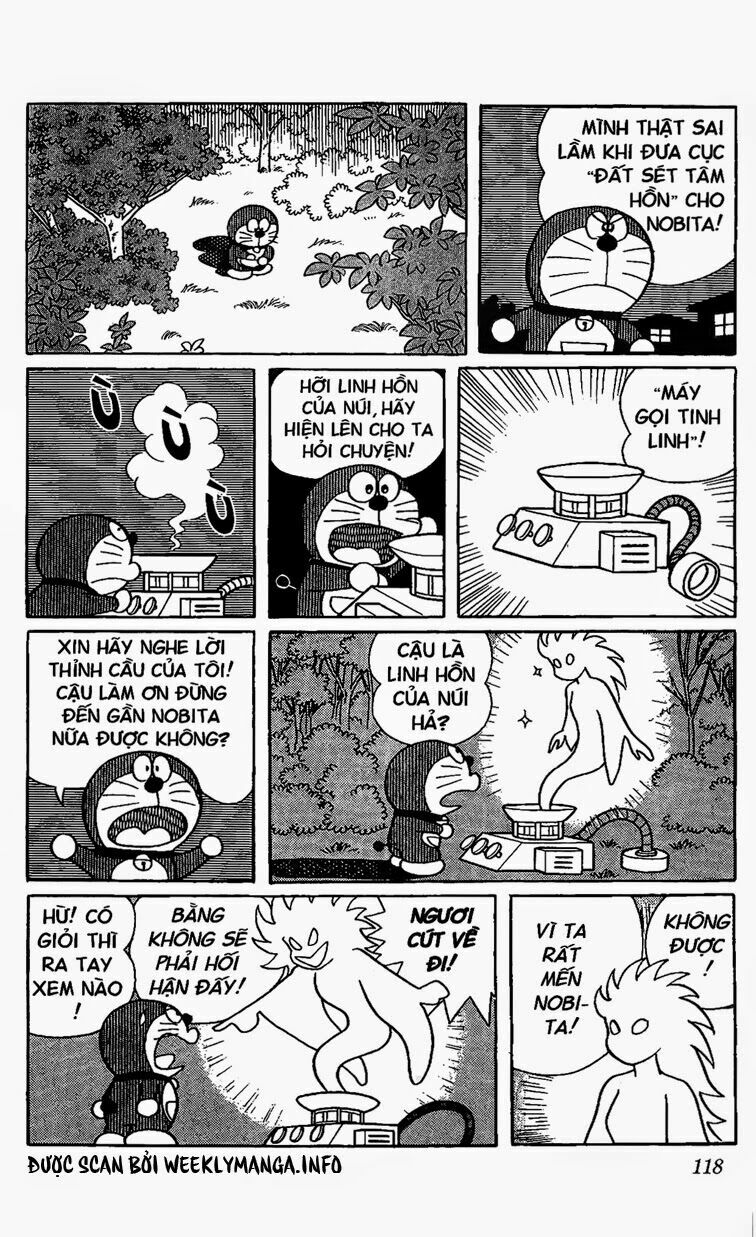 Doraemon: Chapter 470