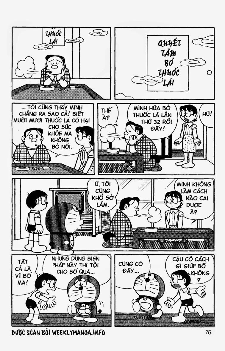 Doraemon: Chapter 485