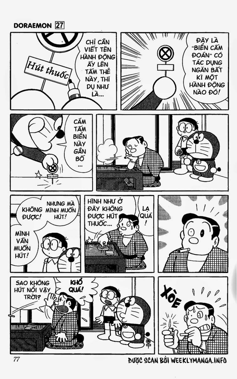 Doraemon: Chapter 485