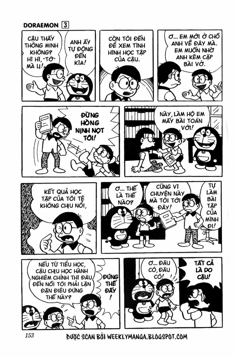 Doraemon: Chapter 49