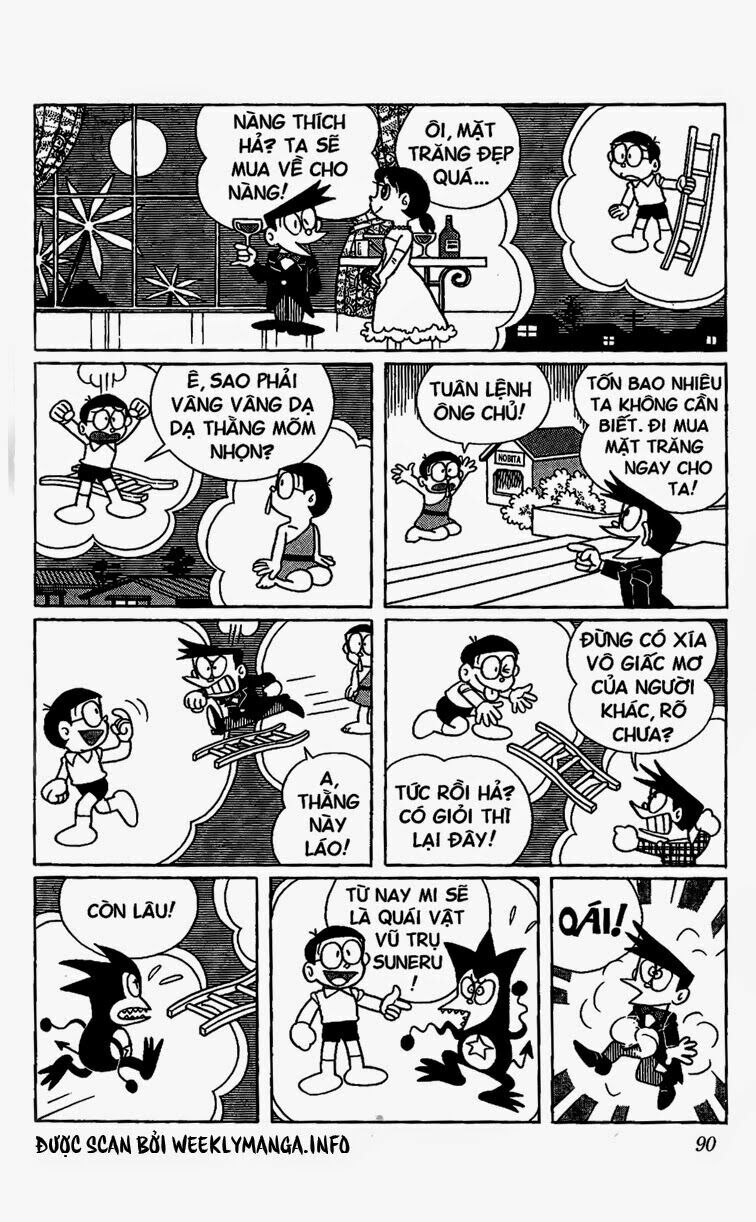Doraemon: Chapter 504