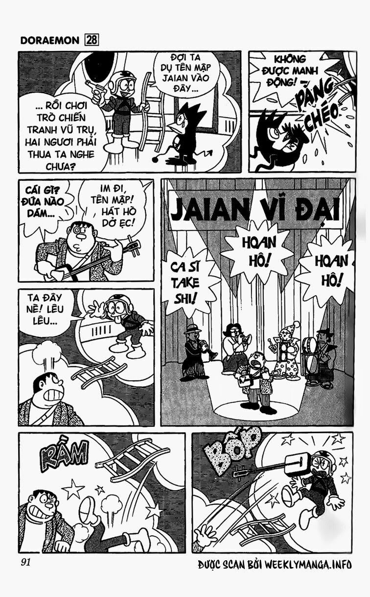Doraemon: Chapter 504
