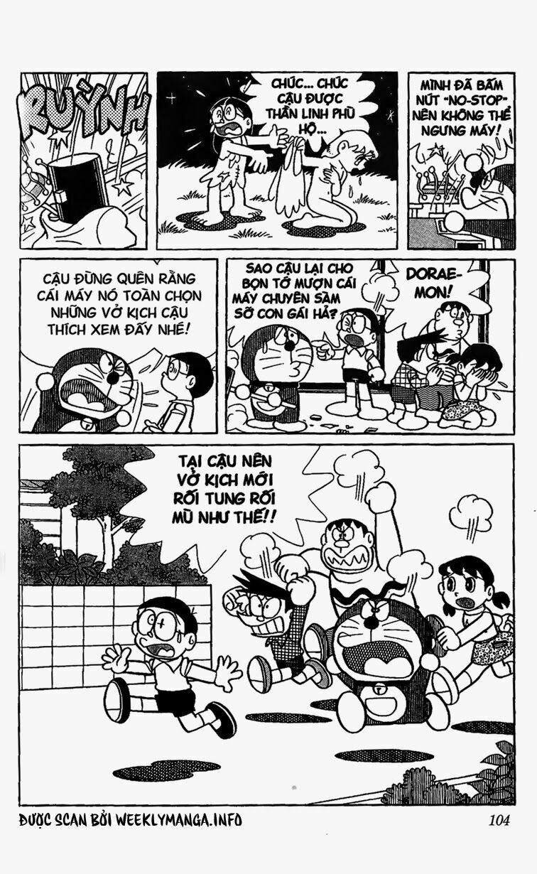 Doraemon: Chapter 505