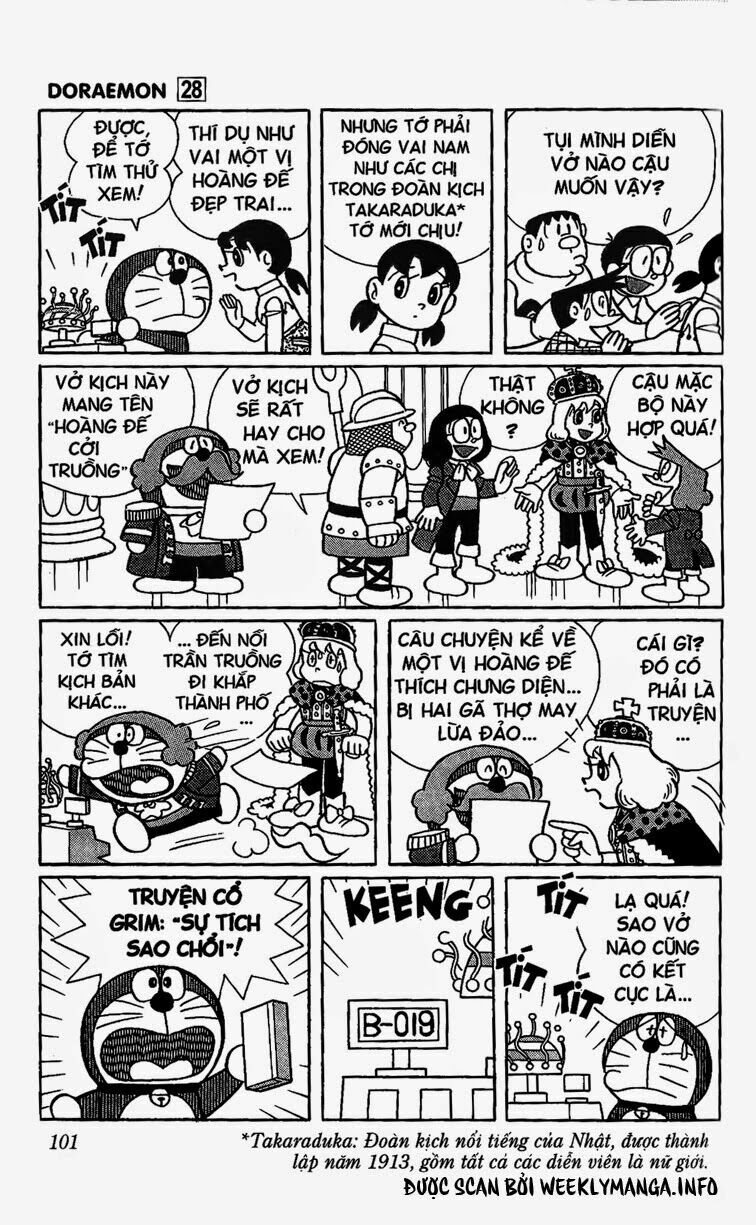 Doraemon: Chapter 505
