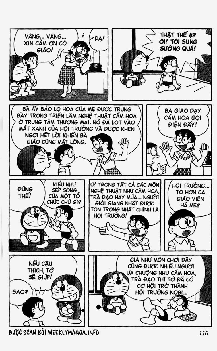 Doraemon: Chapter 507