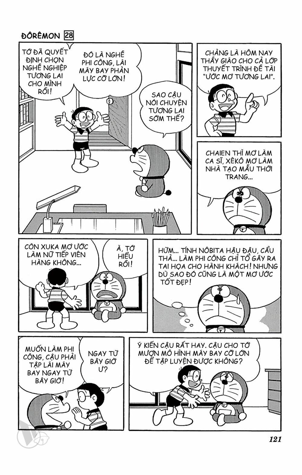 Doraemon: Chapter 510: Tên không tặc xấu số