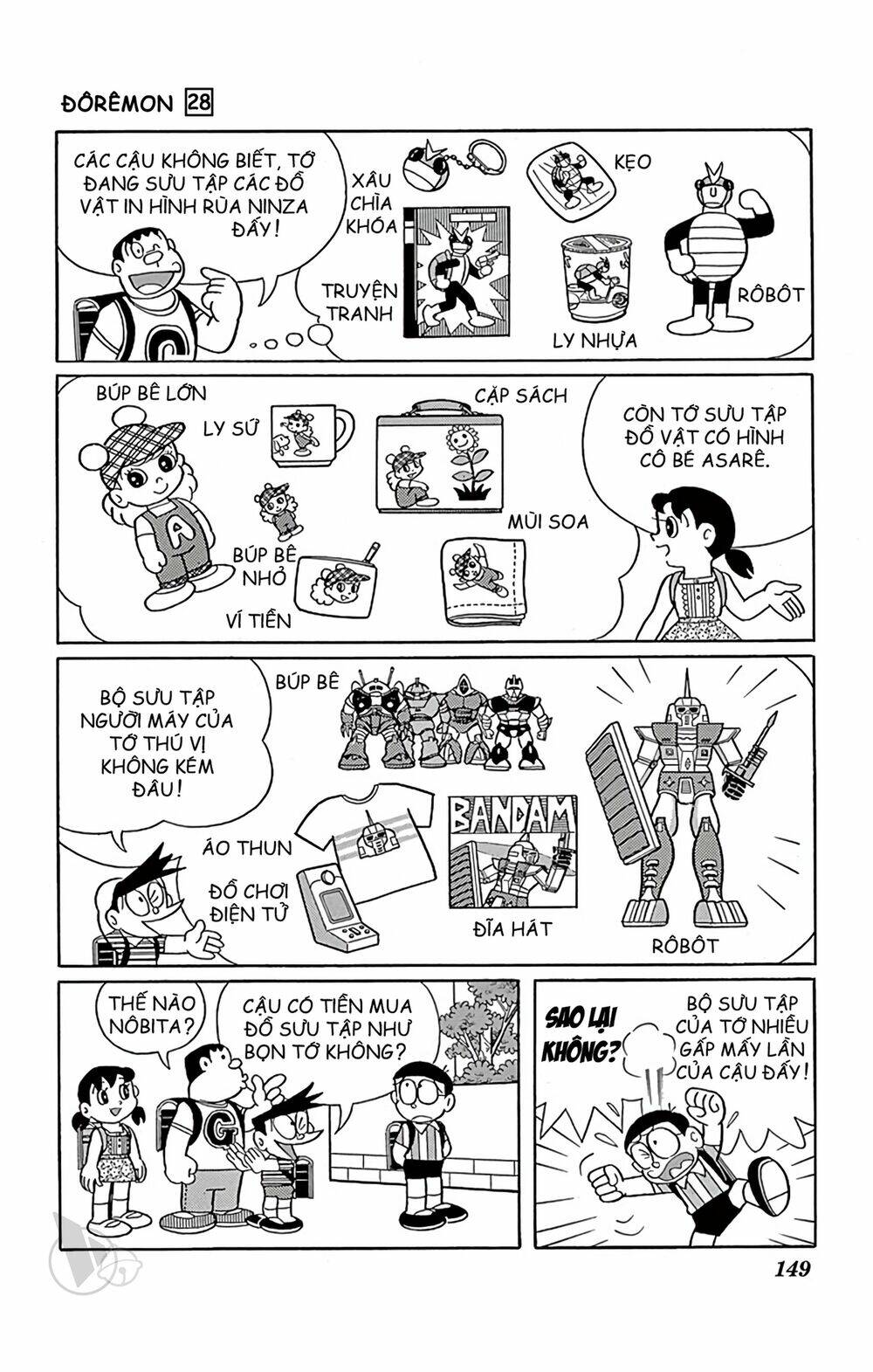Doraemon: Chapter 512: Chuyến đi buôn lỗ vốn