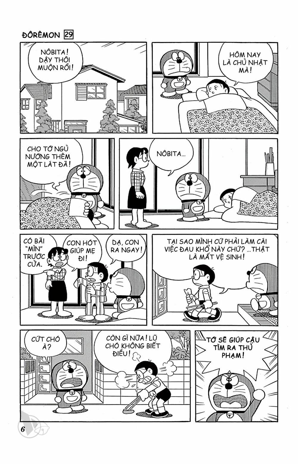 Doraemon: Chapter 515: Cánh cửa nhìn trộm (Tập 29)
