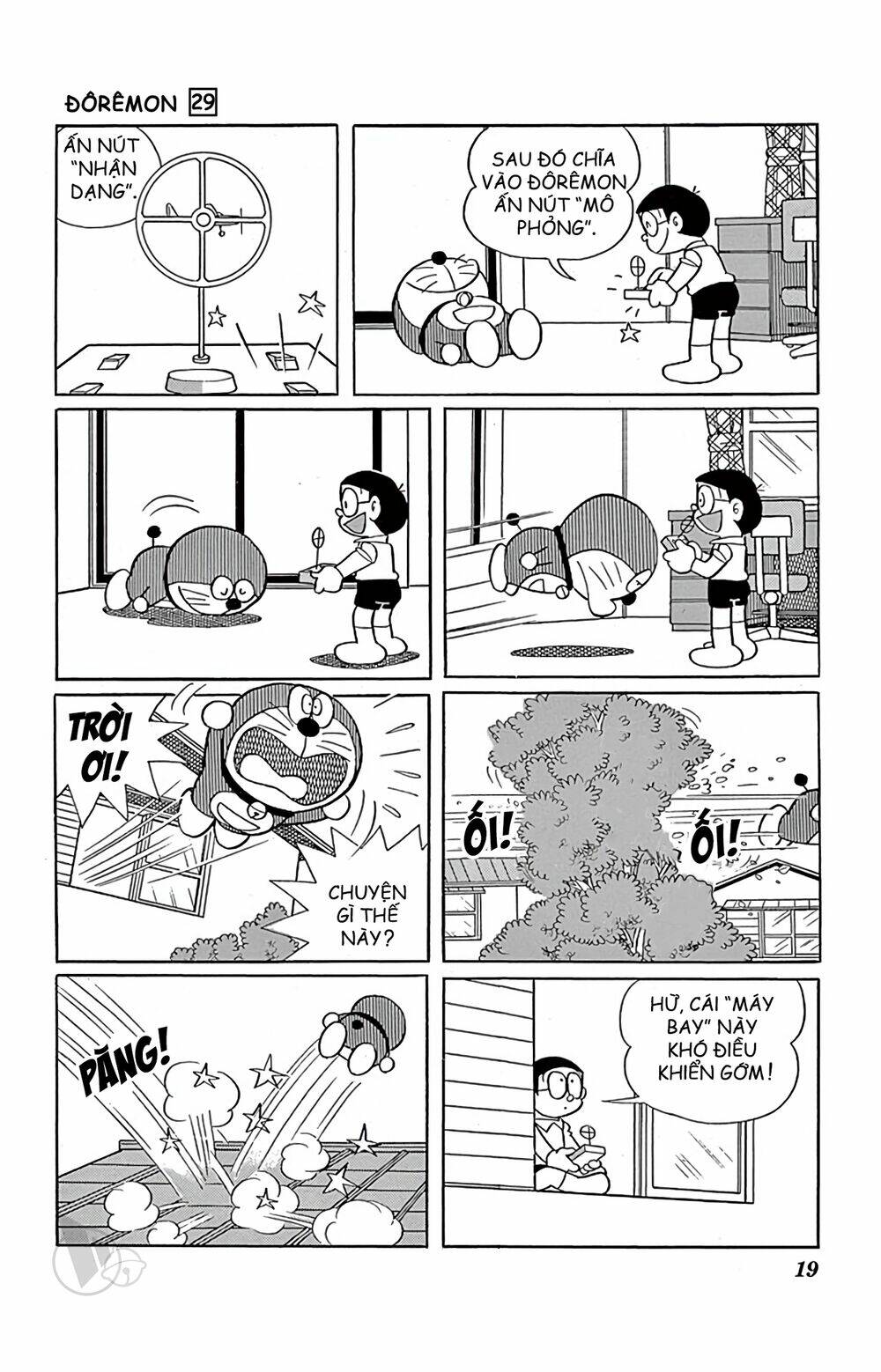 Doraemon: Chapter 516: Máy mô phỏng