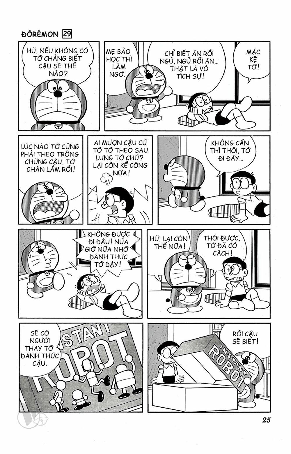 Doraemon: Chapter 517: Những người hầu khó bảo