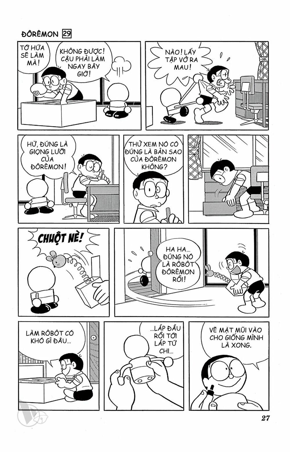 Doraemon: Chapter 517: Những người hầu khó bảo