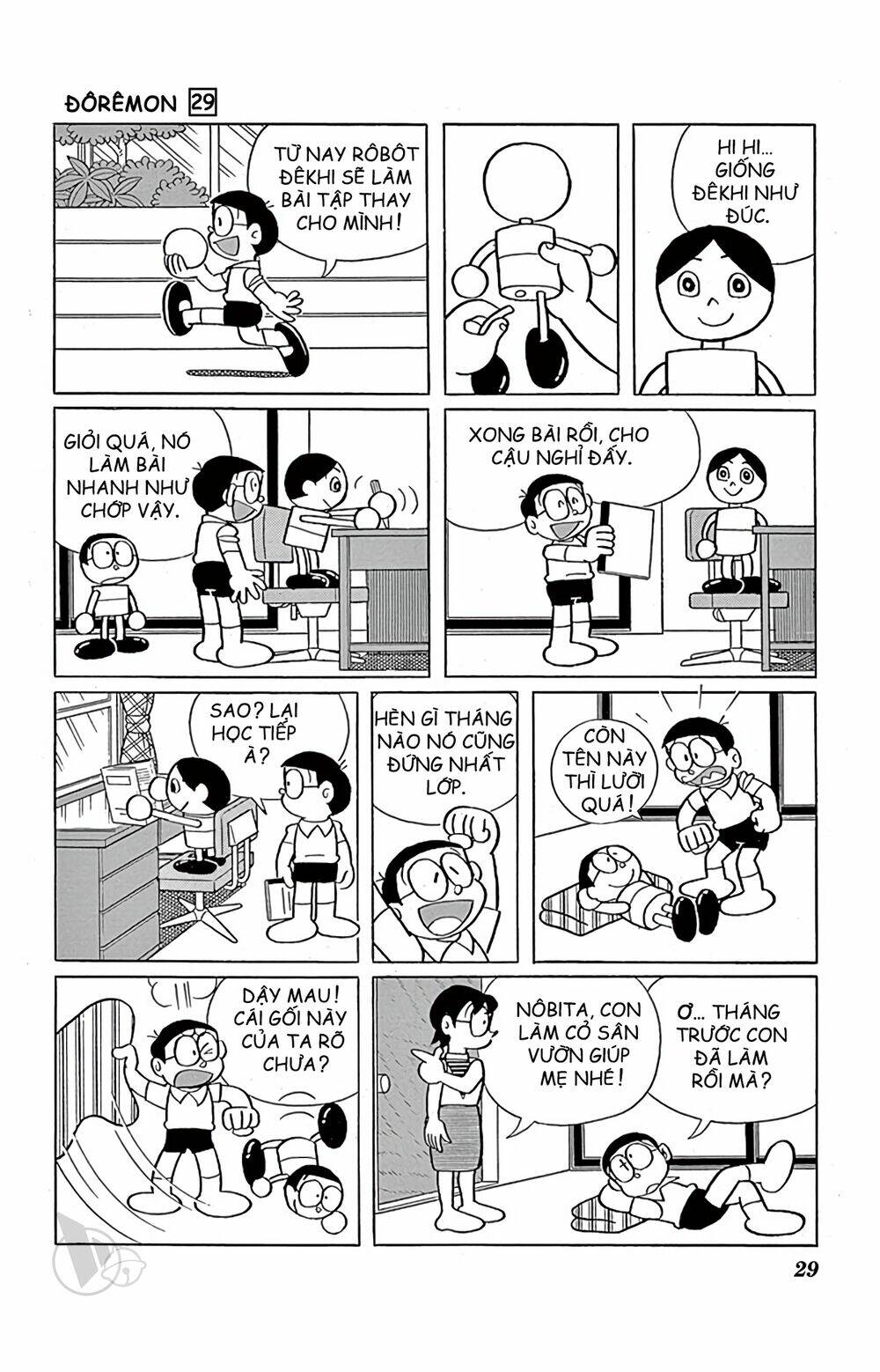 Doraemon: Chapter 517: Những người hầu khó bảo