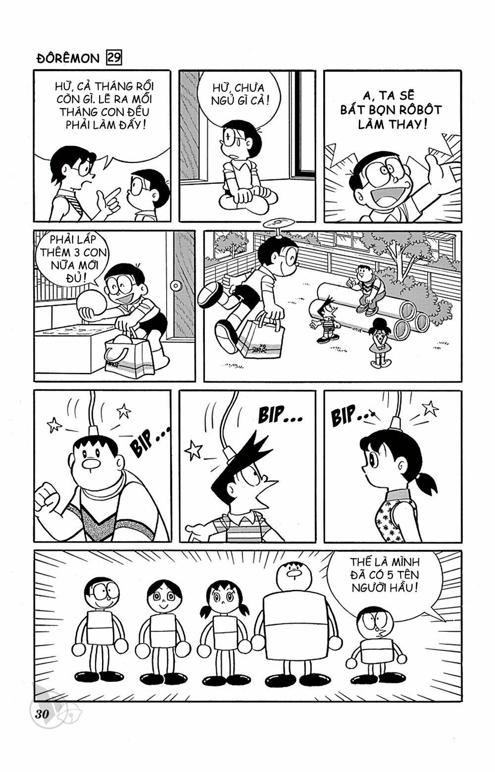 Doraemon: Chapter 517: Những người hầu khó bảo