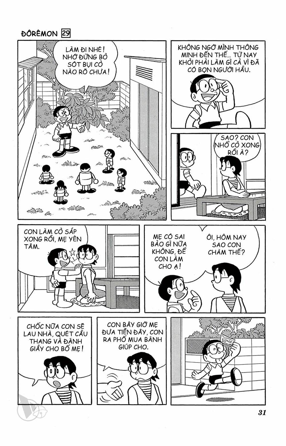 Doraemon: Chapter 517: Những người hầu khó bảo