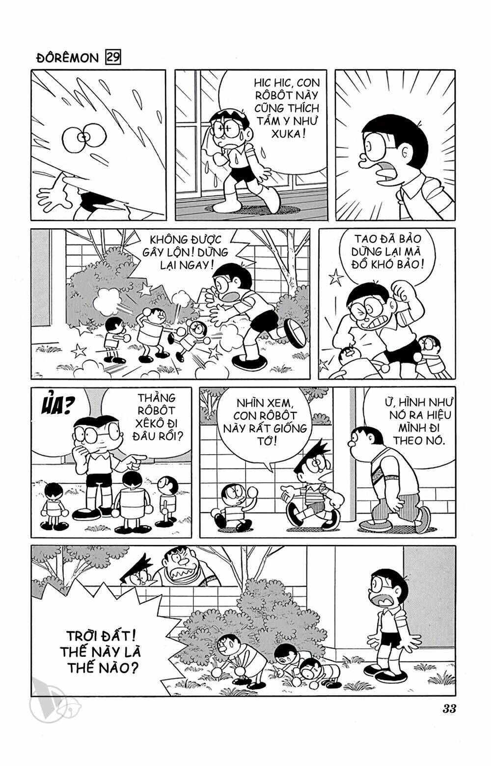 Doraemon: Chapter 517: Những người hầu khó bảo