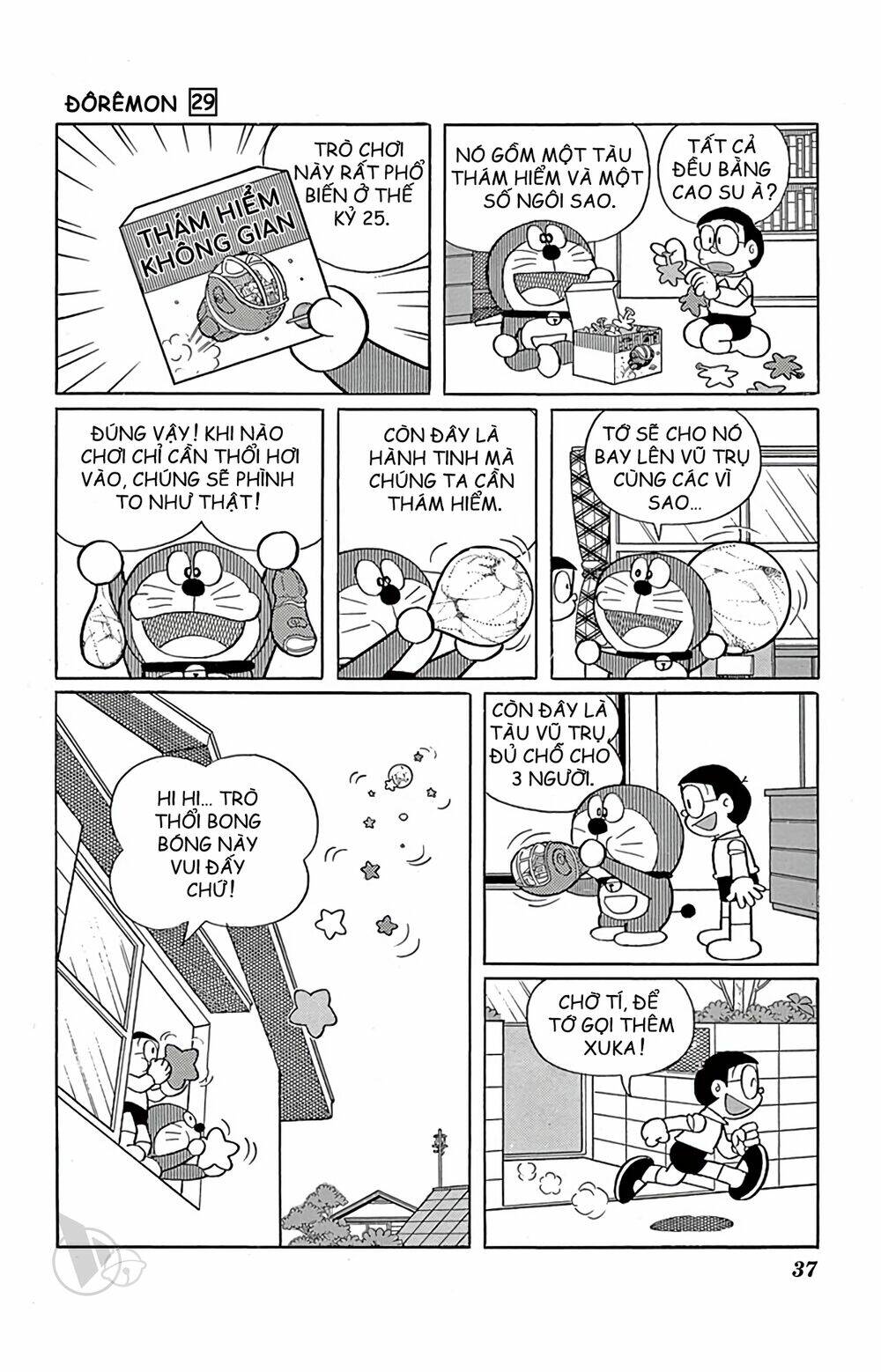 Doraemon: Chapter 518: Hành tinh cao su
