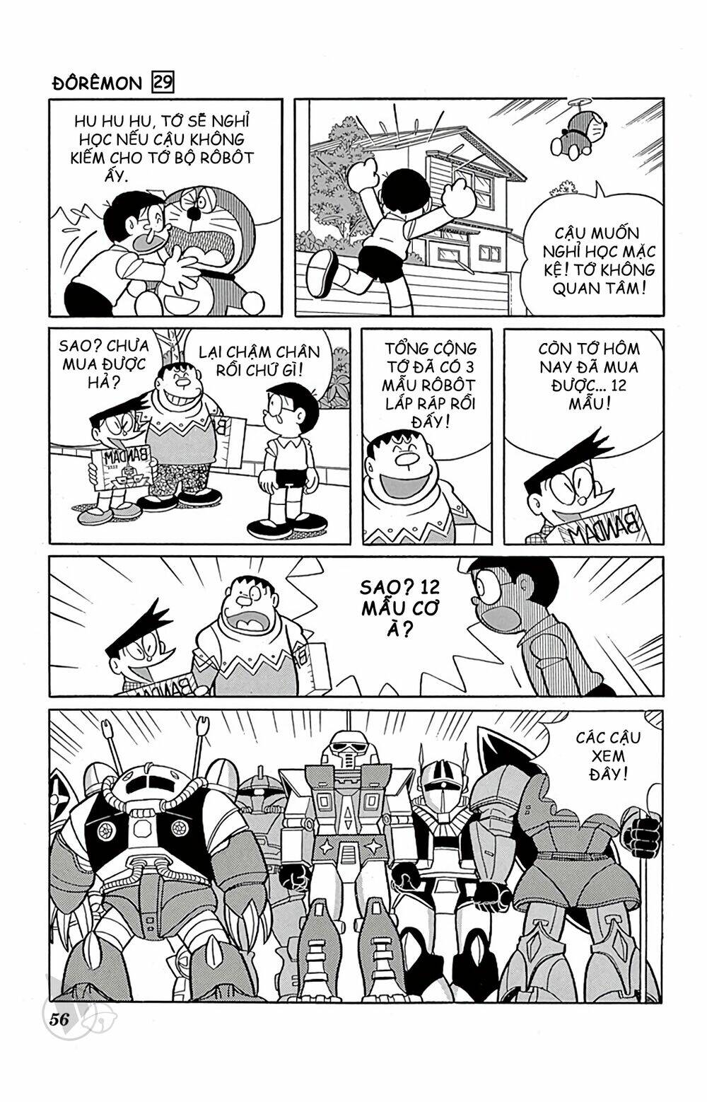 Doraemon: Chapter 520: Cuộc chạy trốn của Robot
