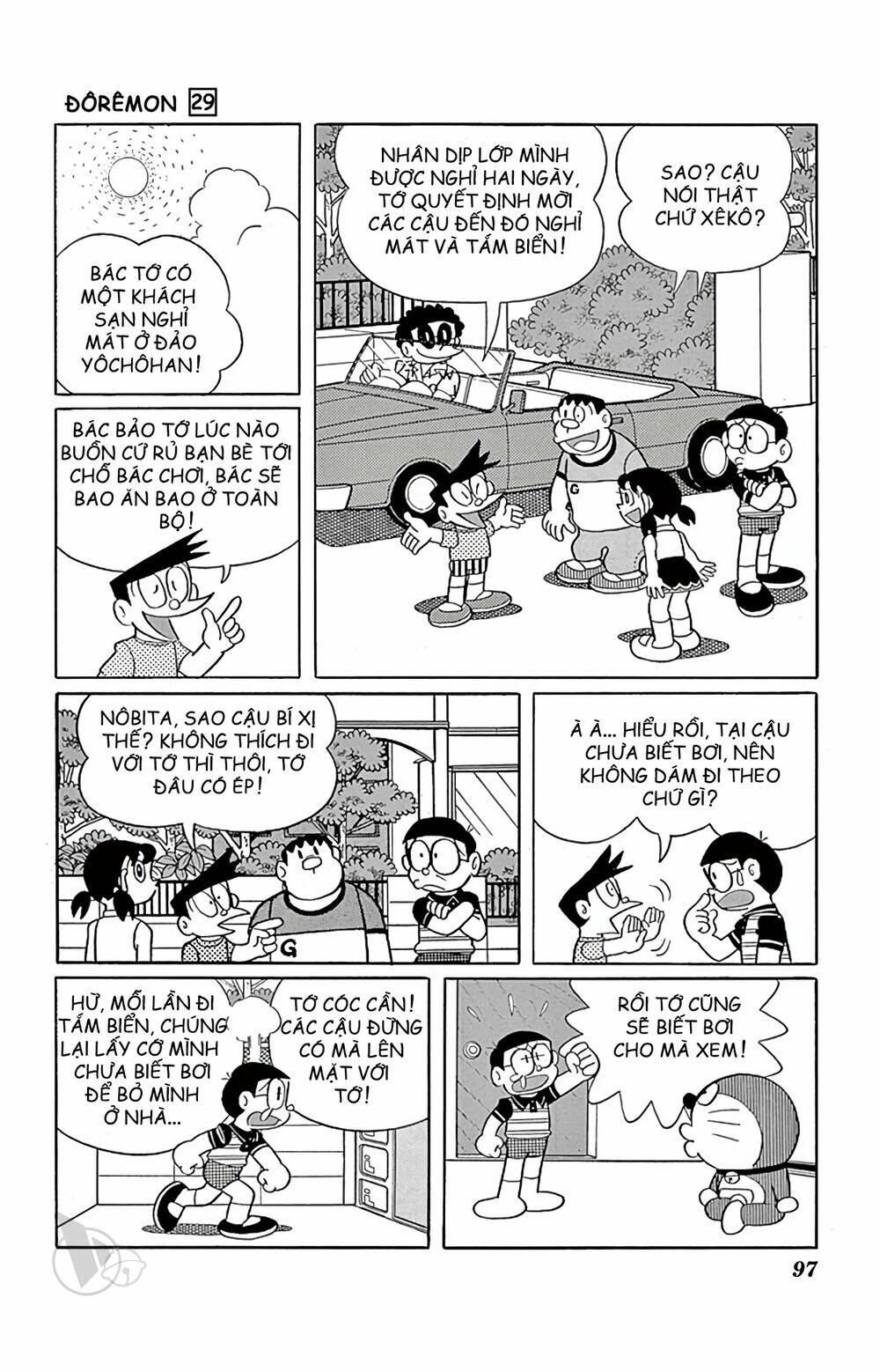 Doraemon: Chapter 524: Bãi tắm trên vũ trụ