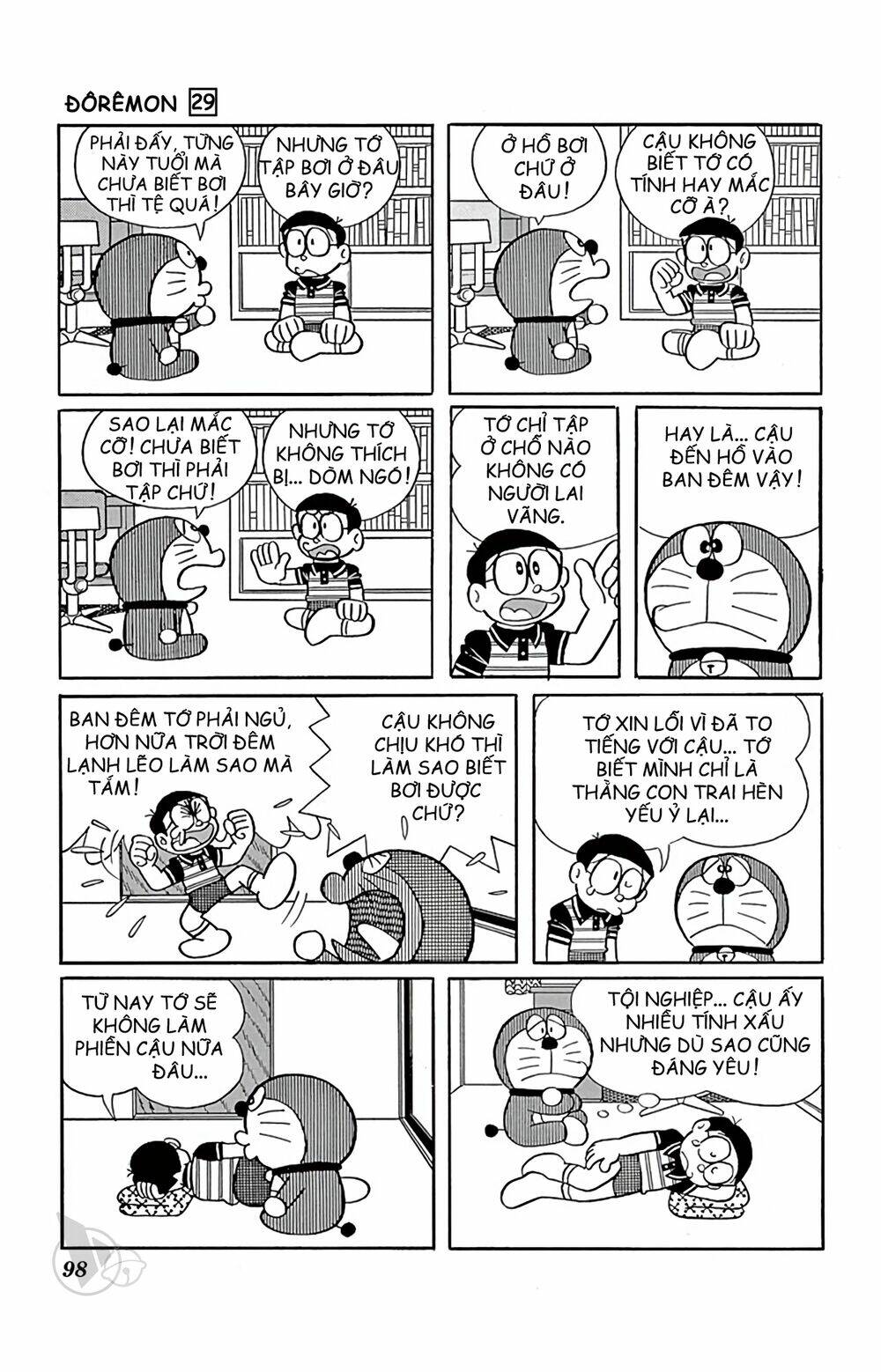 Doraemon: Chapter 524: Bãi tắm trên vũ trụ