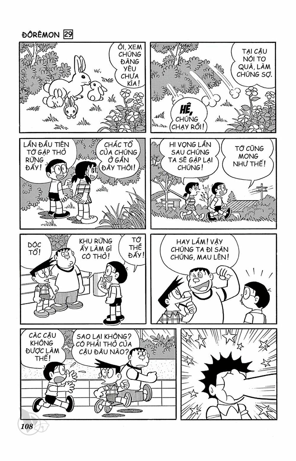 Doraemon: Chapter 525: Bài học cho bọn săn trộm