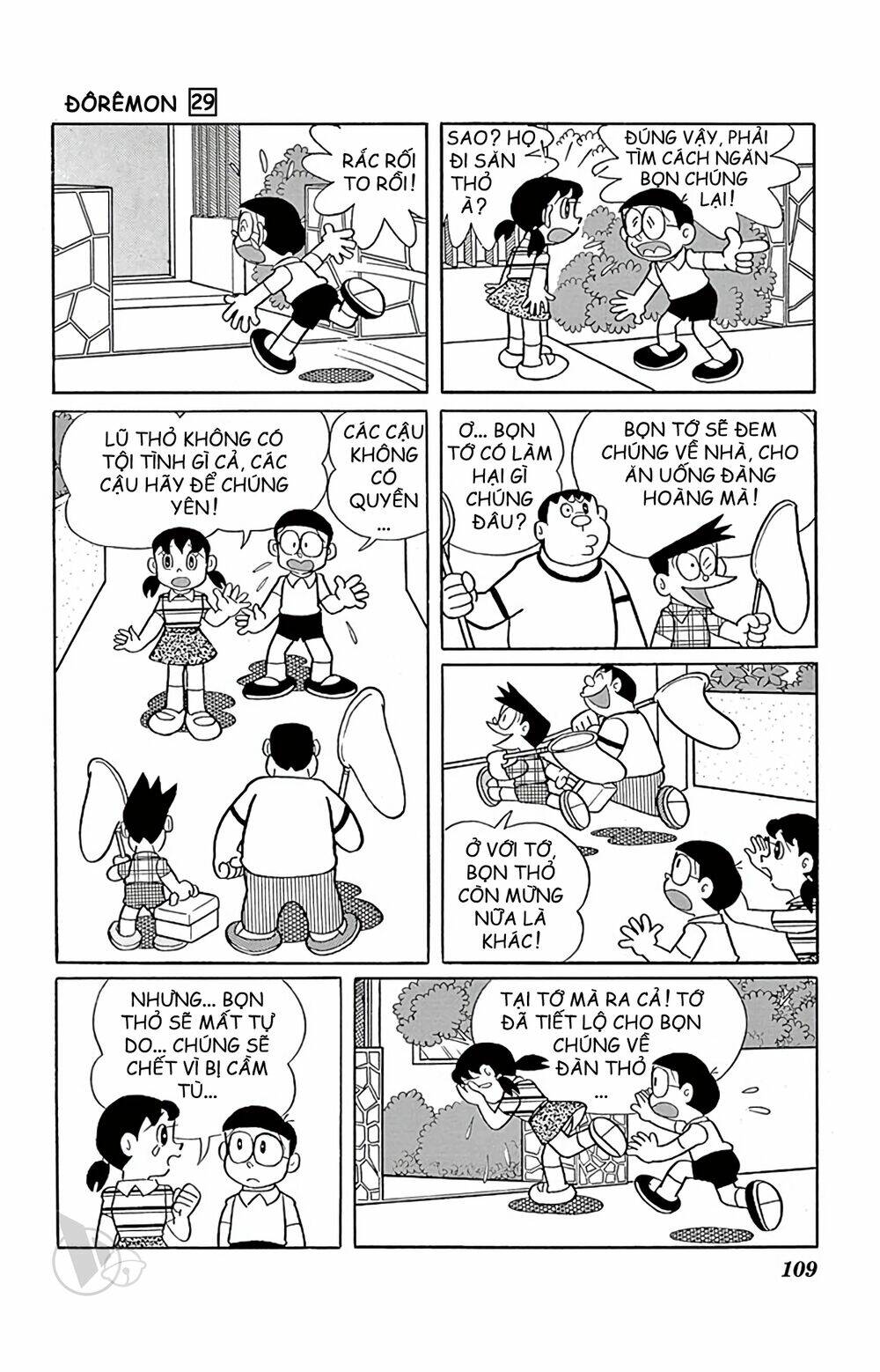 Doraemon: Chapter 525: Bài học cho bọn săn trộm