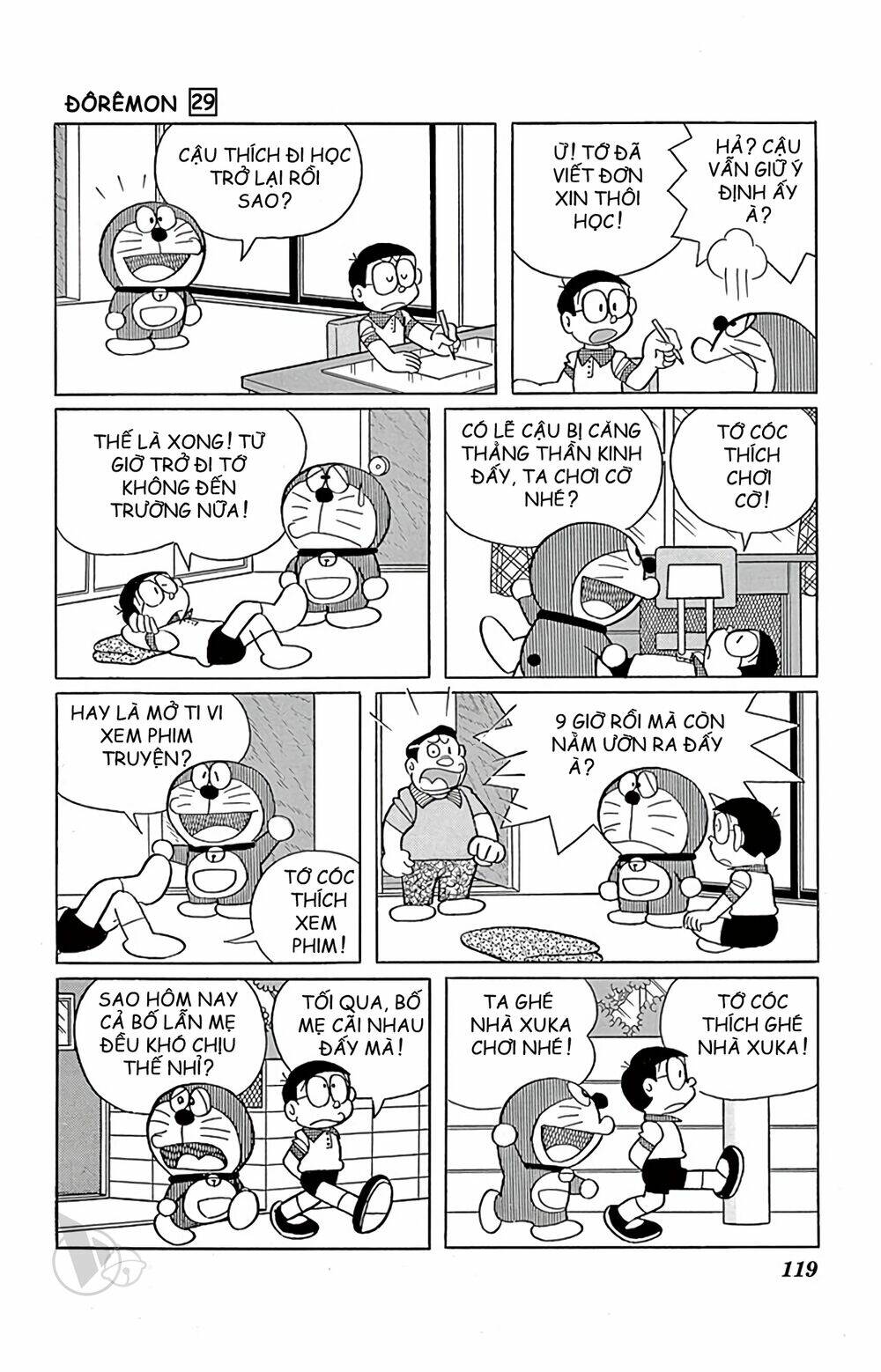 Doraemon: Chapter 526: Thuốc tạo cảm hứng