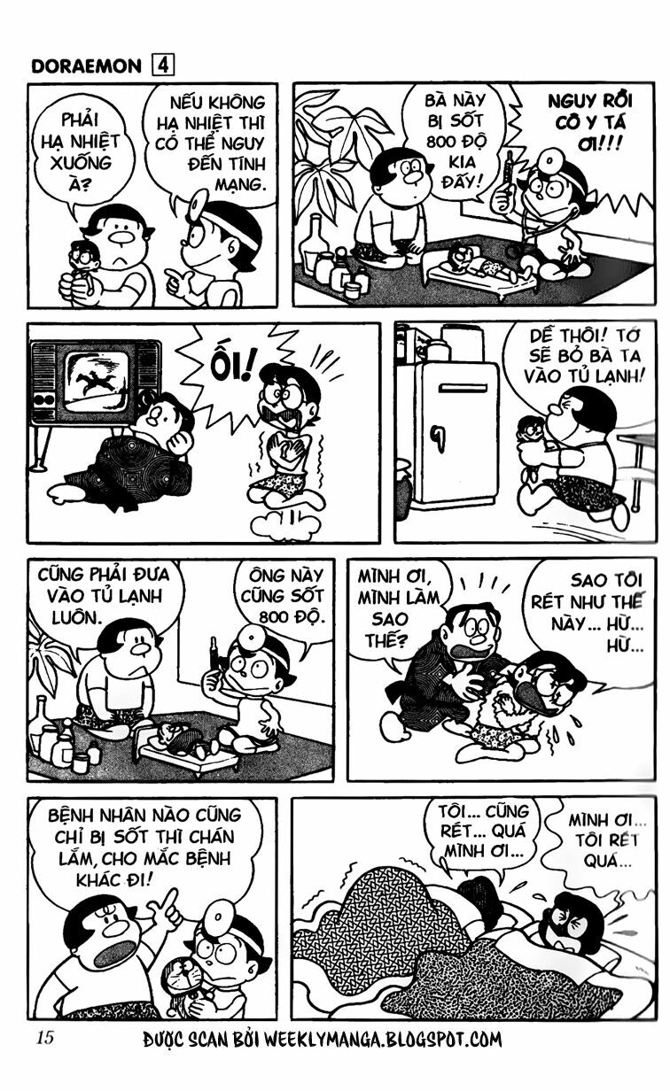 Doraemon: Chapter 53