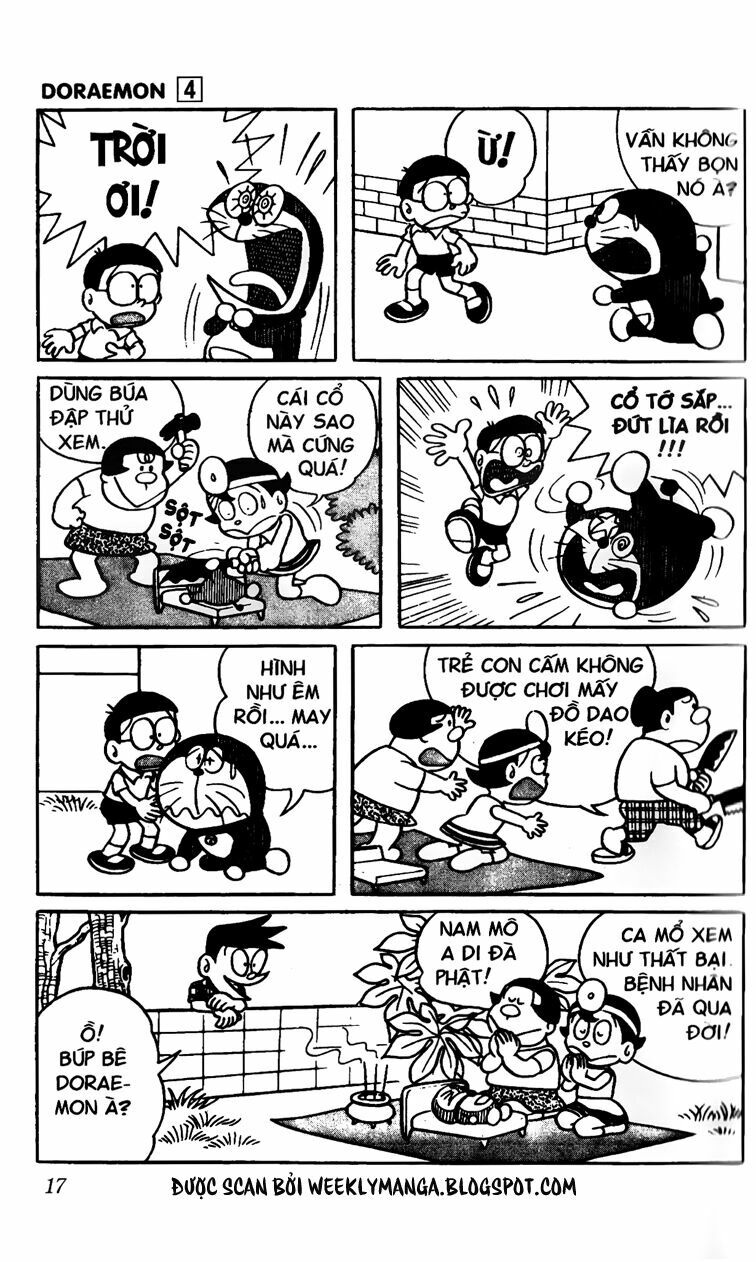 Doraemon: Chapter 53