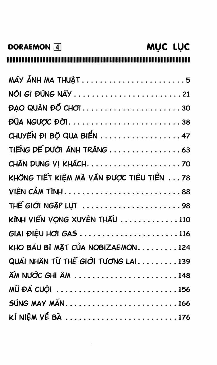 Doraemon: Chapter 53