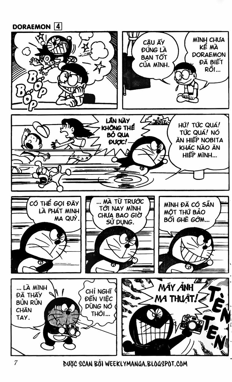 Doraemon: Chapter 53