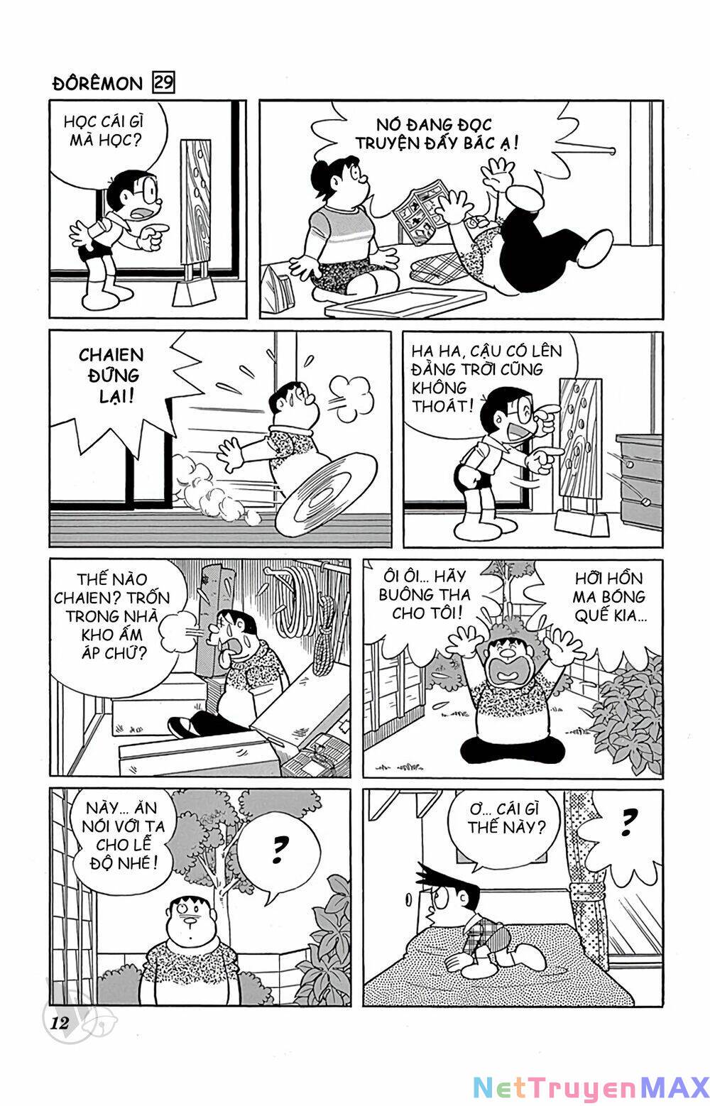 Doraemon: Chapter 530: Tập 29 (đang bổ sung tập 21 cho đúng vị trí, đừng hỏi)
