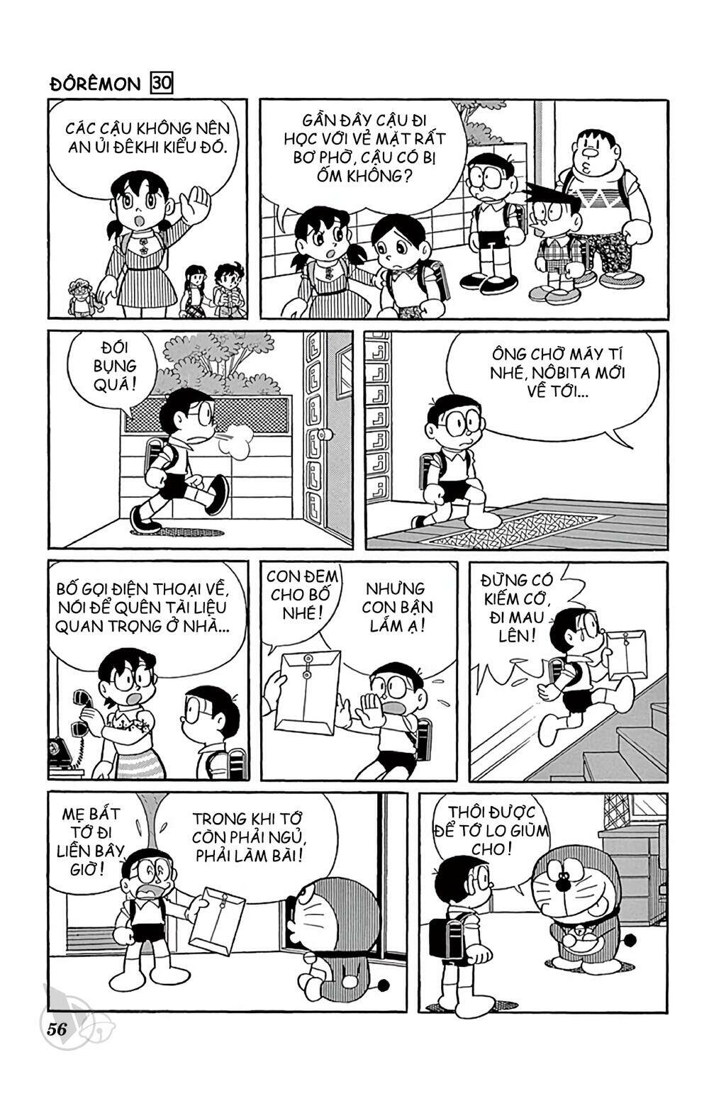 Doraemon: Chapter 537: Điện thoại đêm khuya