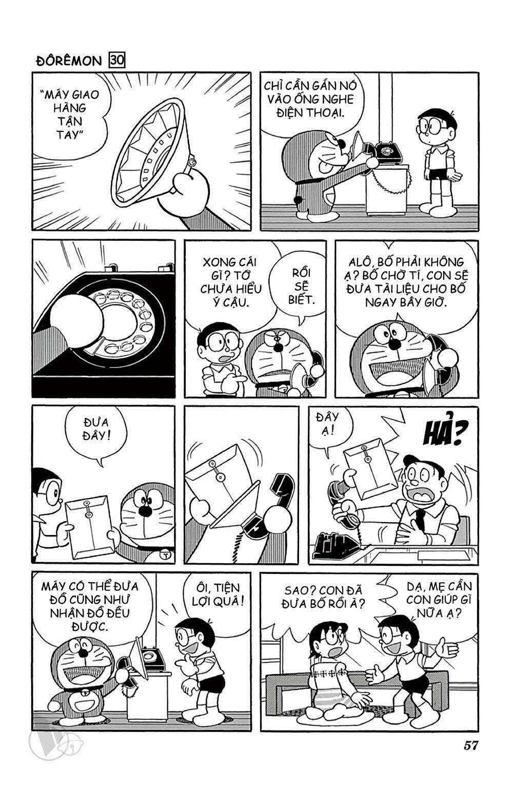 Doraemon: Chapter 537: Điện thoại đêm khuya