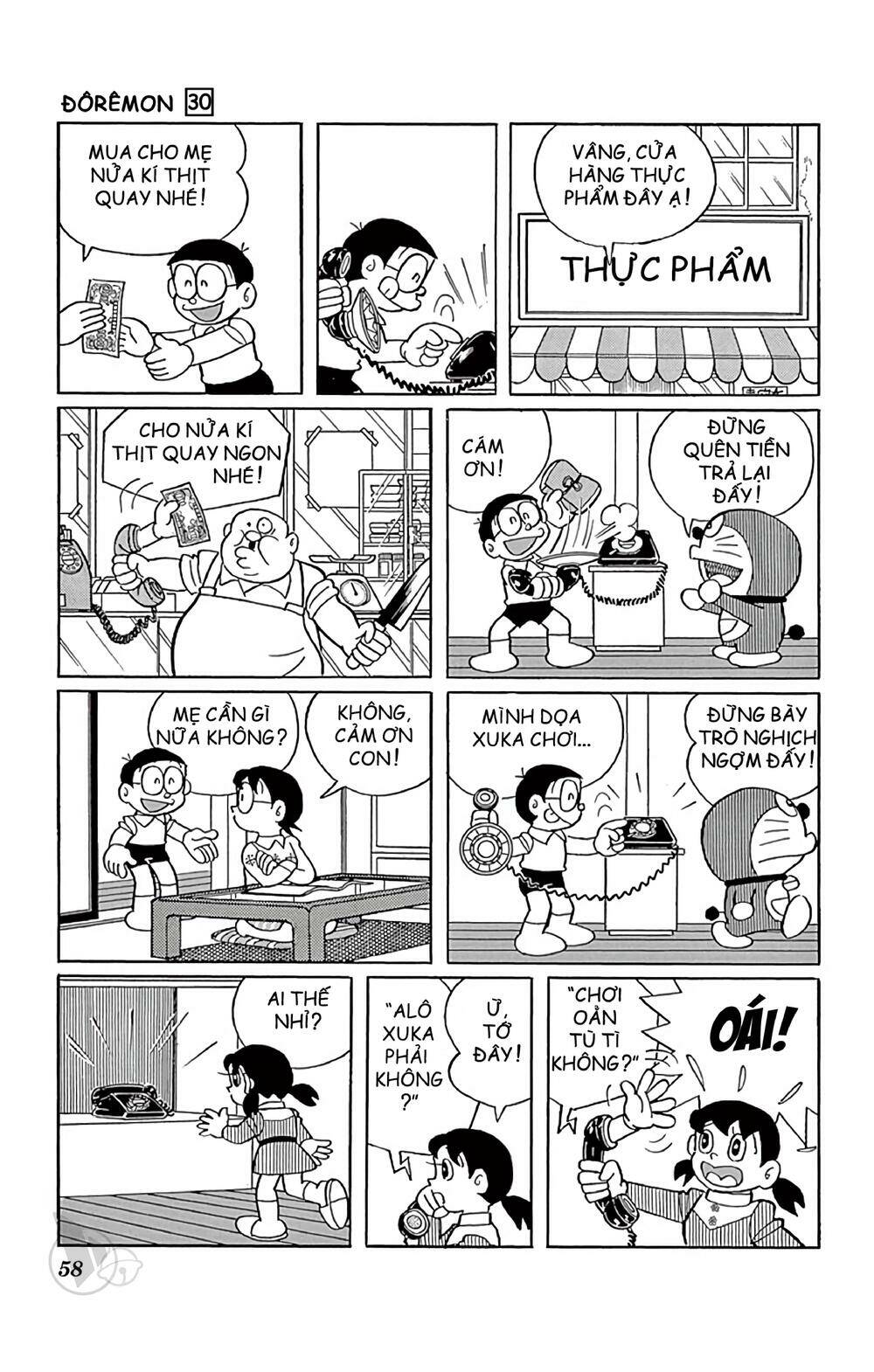 Doraemon: Chapter 537: Điện thoại đêm khuya