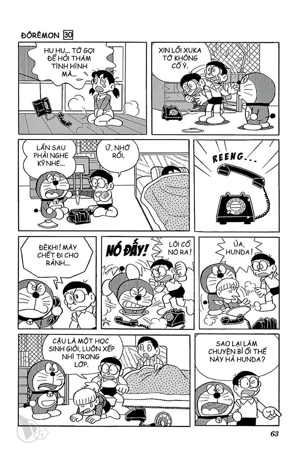 Doraemon: Chapter 537: Điện thoại đêm khuya
